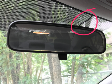 The only part I see while driving.